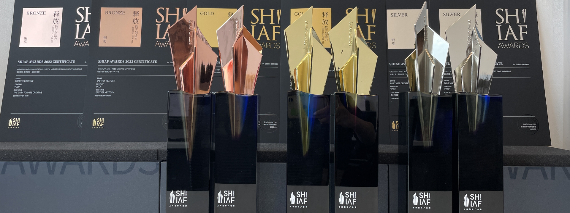 VCCP wins six awards at Shanghai International Advertising Festival VCCP wins six awards at Shanghai International Advertising Festival